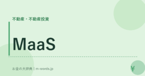 MaaS