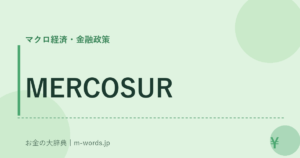 MERCOSUR