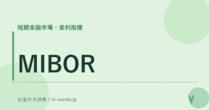 MIBOR