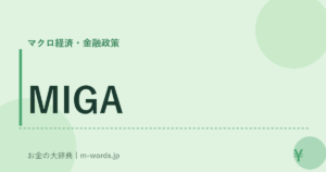 MIGA