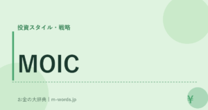 MOIC