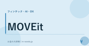 MOVEit
