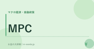 MPC