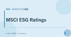 MSCI ESG Ratings