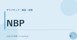 NBP