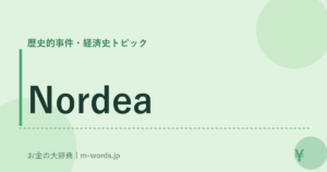 Nordea