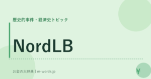 NordLB