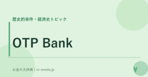 OTP Bank