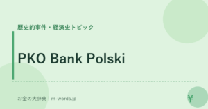 PKO Bank Polski