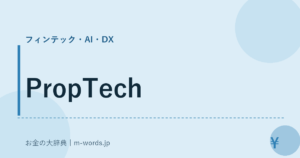 PropTech