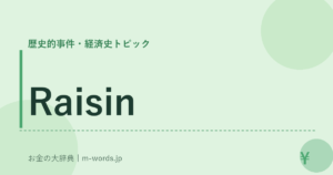 Raisin