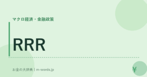 RRR