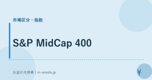 S&P MidCap 400