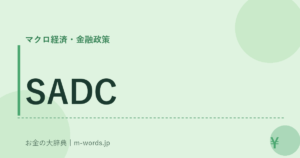 SADC