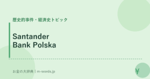 Santander Bank Polska