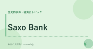 Saxo Bank