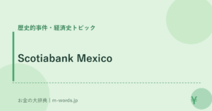 Scotiabank Mexico