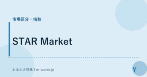 STAR Market