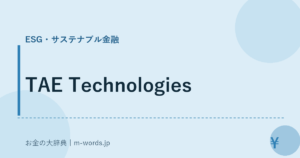 TAE Technologies