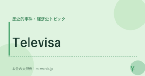 Televisa