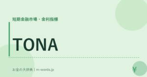 TONA