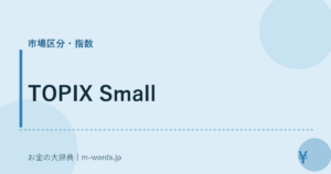 TOPIX Small
