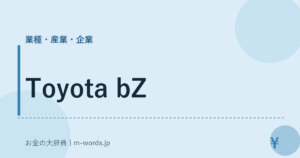 Toyota bZ
