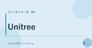 Unitree