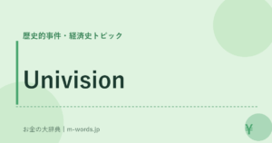 Univision