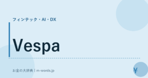 Vespa