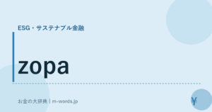 zopa